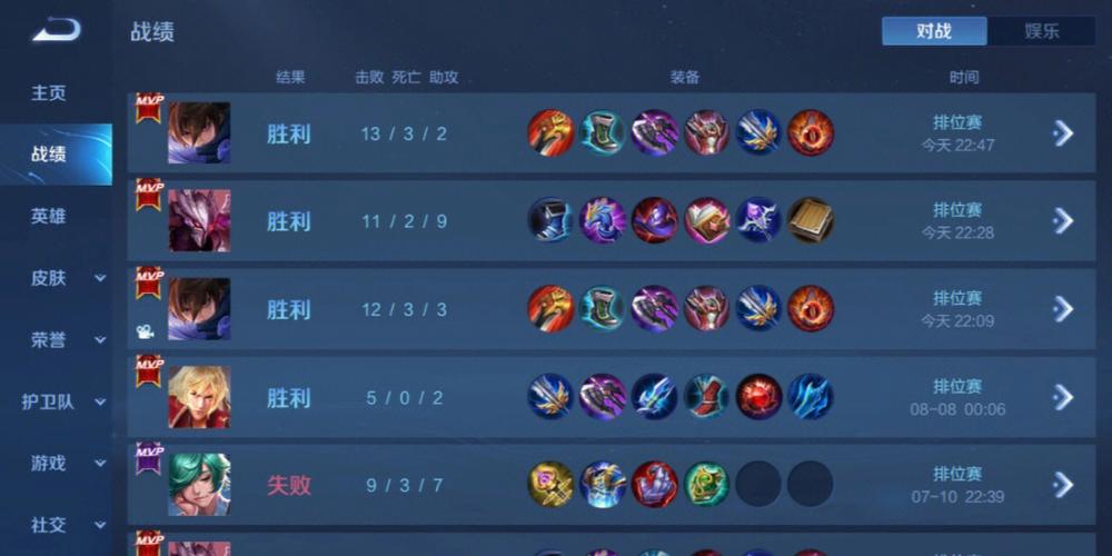 和平精英辅助【蜜雪冰城直装】支持新版本 预判自瞄 准星射线 不瞄人机 不瞄倒地 自瞄距离 单发狙自瞄 自瞄预判 姿势压枪