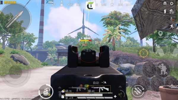 和平精英正规卖挂平台【小笼包一体直装】午后